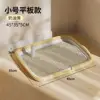 Petite tablette - Jaune