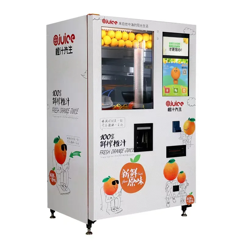 Orange Juice Vending Machine Fresh Fruit Juice Extraction Vending