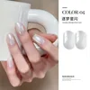 G004#dream chasing star sparkle