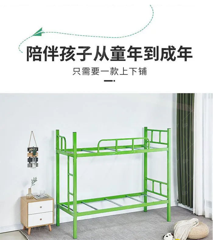 Dormitory Steel Frame Bunk Bed School Student Double Decker Bed With Ladder Stairs Guardrail For Kindergarten Bedroom