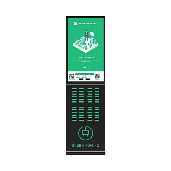 Heycharge 24 48 Slots QR Code Portable Charger Station Sharing Power Bank Kiosk Rental