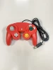 Red Console Port