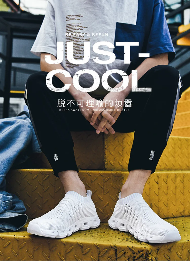 Men'S Summer Large Size Sports 45 Slip-On Socks Design 46 Breathable Fly-Knit Uppers 47 Running Shoes 0