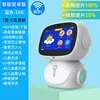 Robot Android X5 - 7 pulgadas - Cuerpo azul - 16 GB - Micrófono dual
