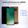 iQOO 9