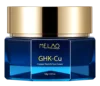 ครีมบำรุงผิวหน้า GHK-Cu Copper Peptide 50 กรัม