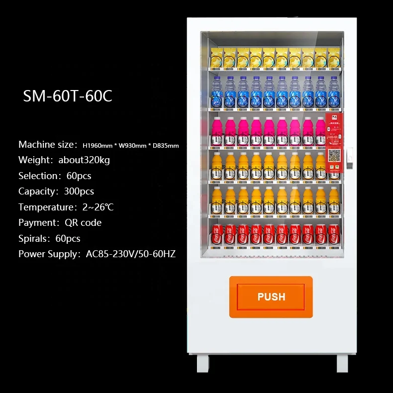 Metal QR Code Vending Machine for Paypal Apple Pay & Credit Card for Drink Beverages Snacks & Facemasks Payment System