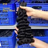 A+ 1b loose deep wave-50g