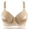 Beige foncé