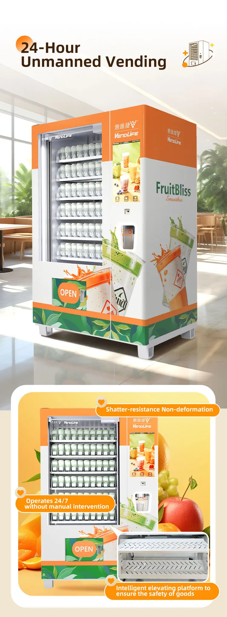 vendlife self service frozen fruit smoothie blend vending machine and cooling smoothie slushy vending machine-5