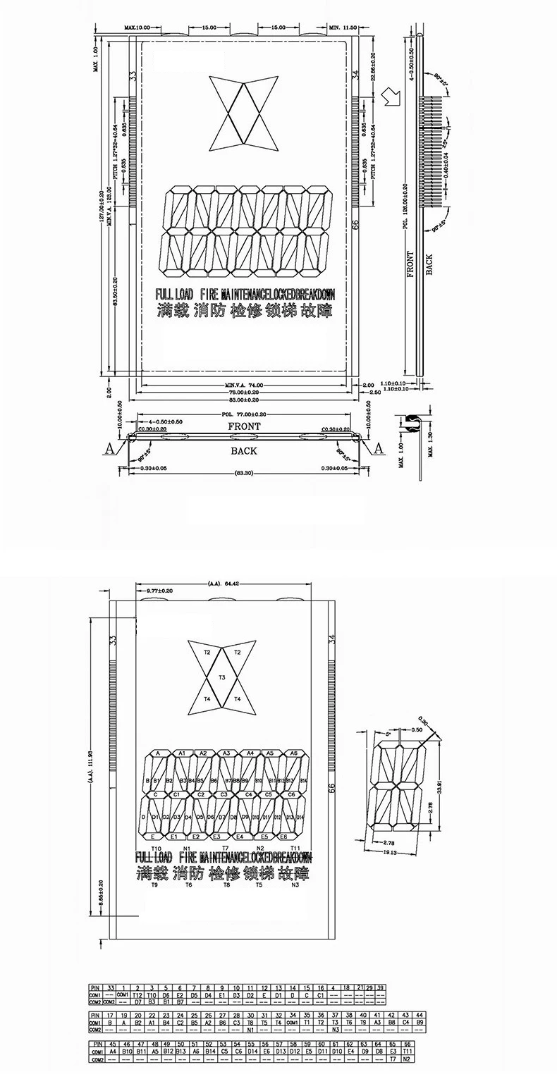 High-quality customized black background and white text elevator special control panel LCD display