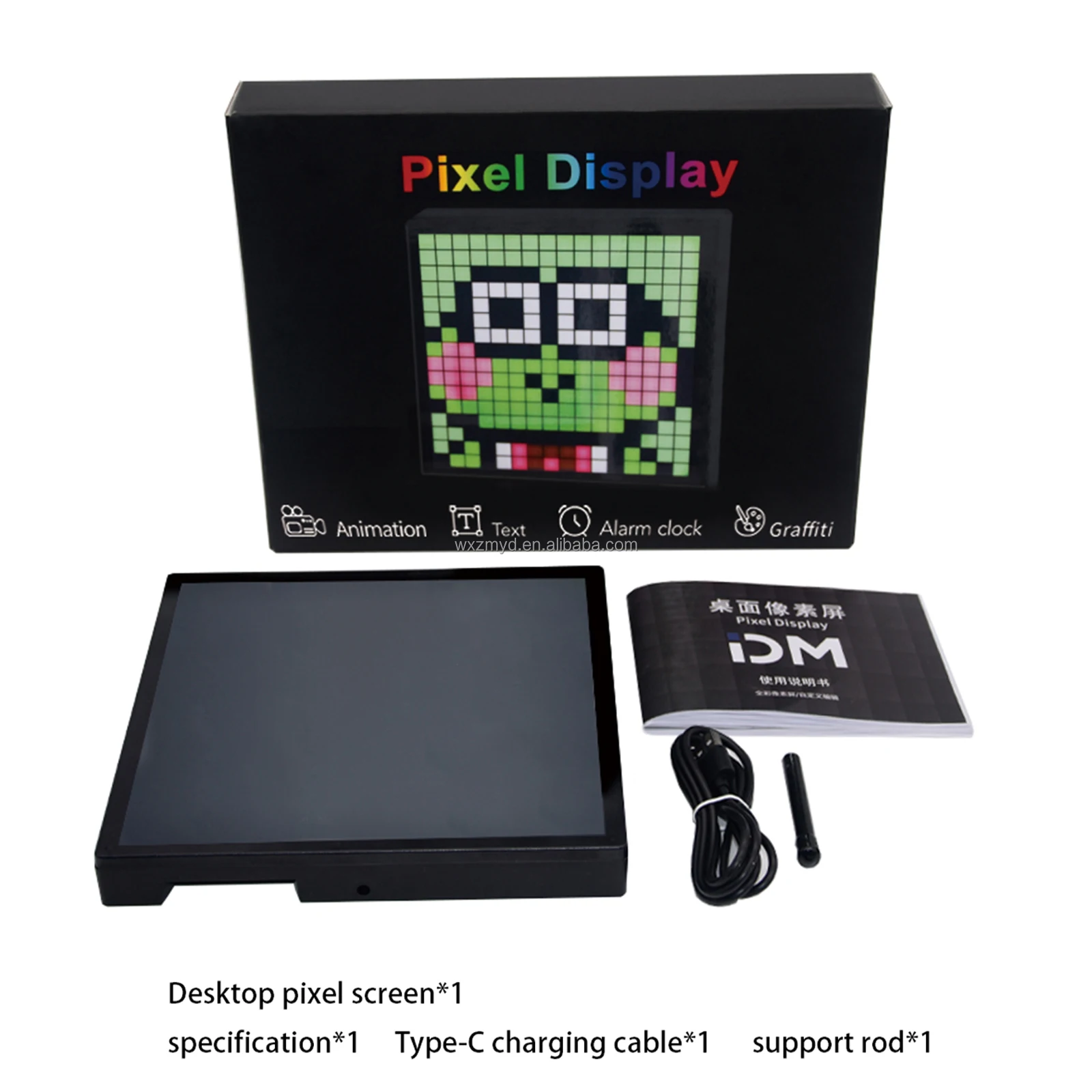Smart LED Pixel Screen - App Control Programmable Lights