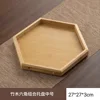 410 Natural Color 27*27*3