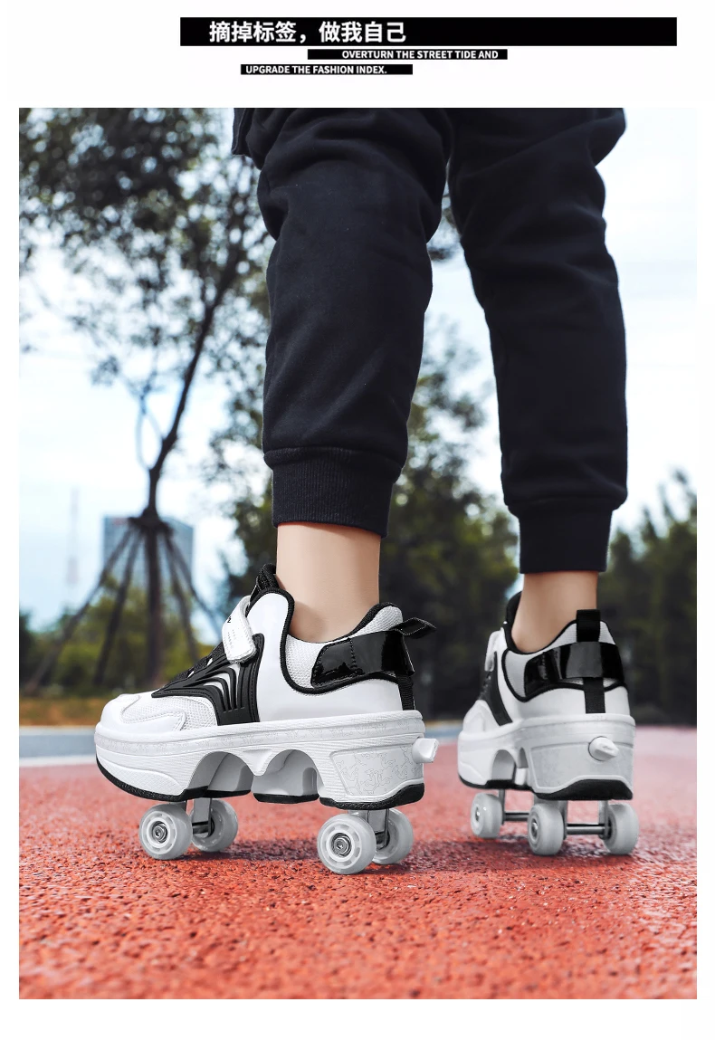 Retractable Roller Skate Shoes With Four Wheels For Adults Children