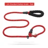 1.5-meter standard reflective red version