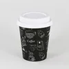 Taza Ondulada Negra