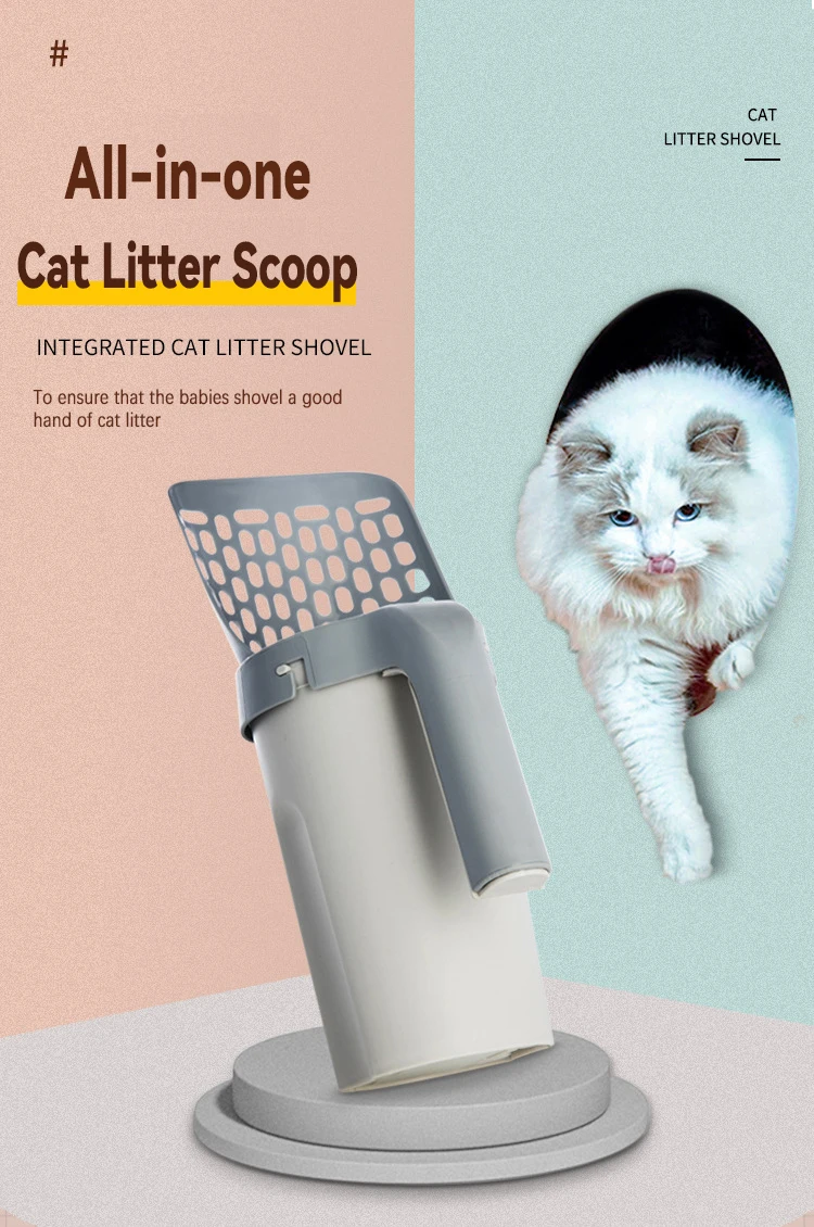 High Quality Durable One Piece Pp Material Cat Litter Scoop Pet Feces