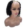 Afro rizado rizado A