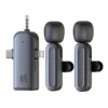 SX26 1+2 mic