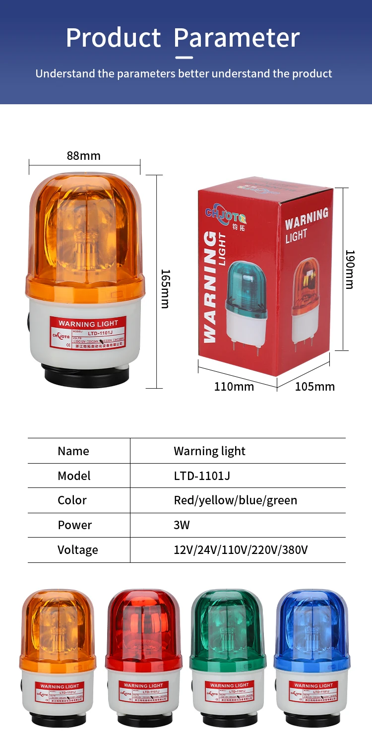 Audible Emergency Alarm Warning Light Dc Ac Red Yellow Green Blue ...