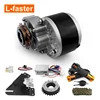 key throttle kit black