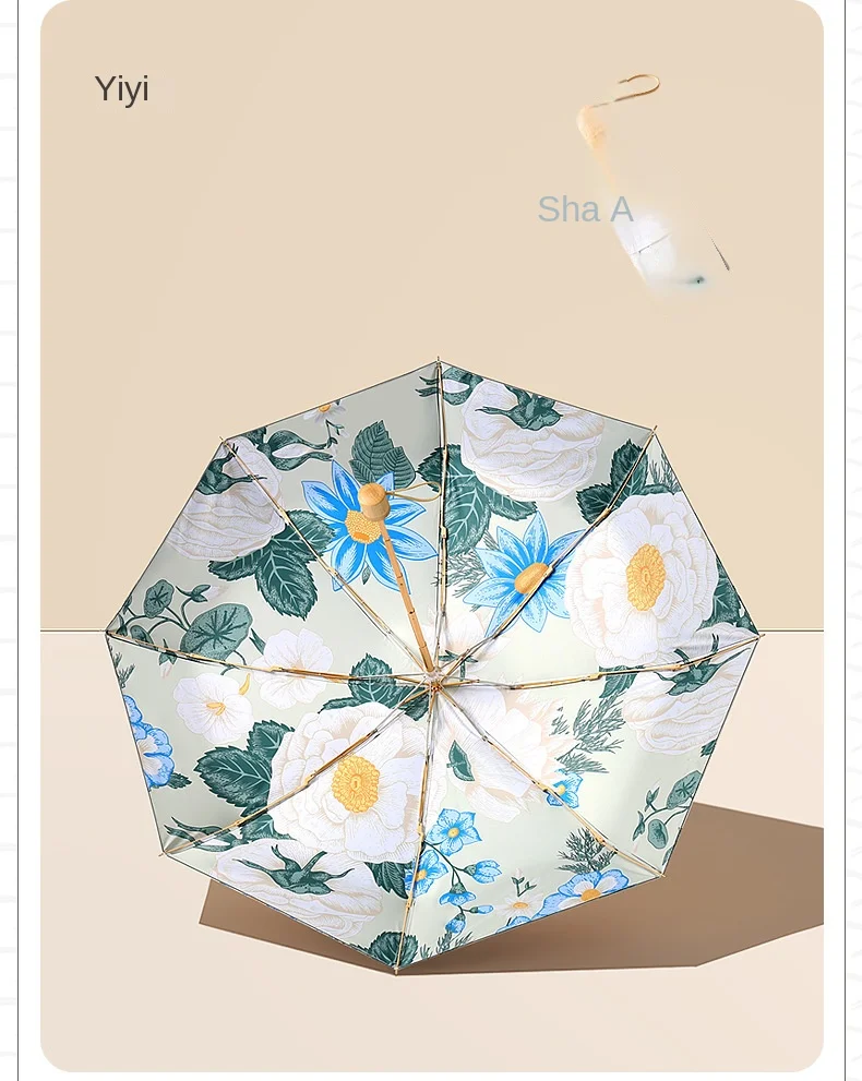 High-grade Double Layer Full Flower Printing Sunshade Folding Umbrella