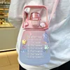 Gradient pink 1300ml