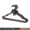 T-Length 40cm