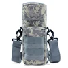 ACU-in stock
