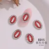 E015