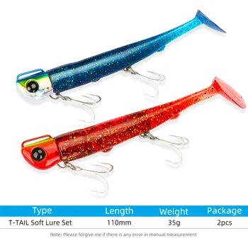 CHEERY T Tail Jig Head Soft Fishing Lure 110mm 35g Long Casting Saltwater Artificial Bait Seabass Sinking Jigging Set – Soft Lure – view 4