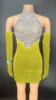 Giallo