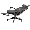 intelligent massage-black penetration net seat-lie flat-ai voice