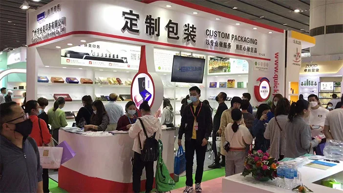 Trade show participation