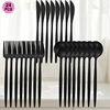 Black 24pcs set