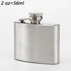2oz(56ml)