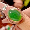 adjustable size Rose gold green chalcedony ring