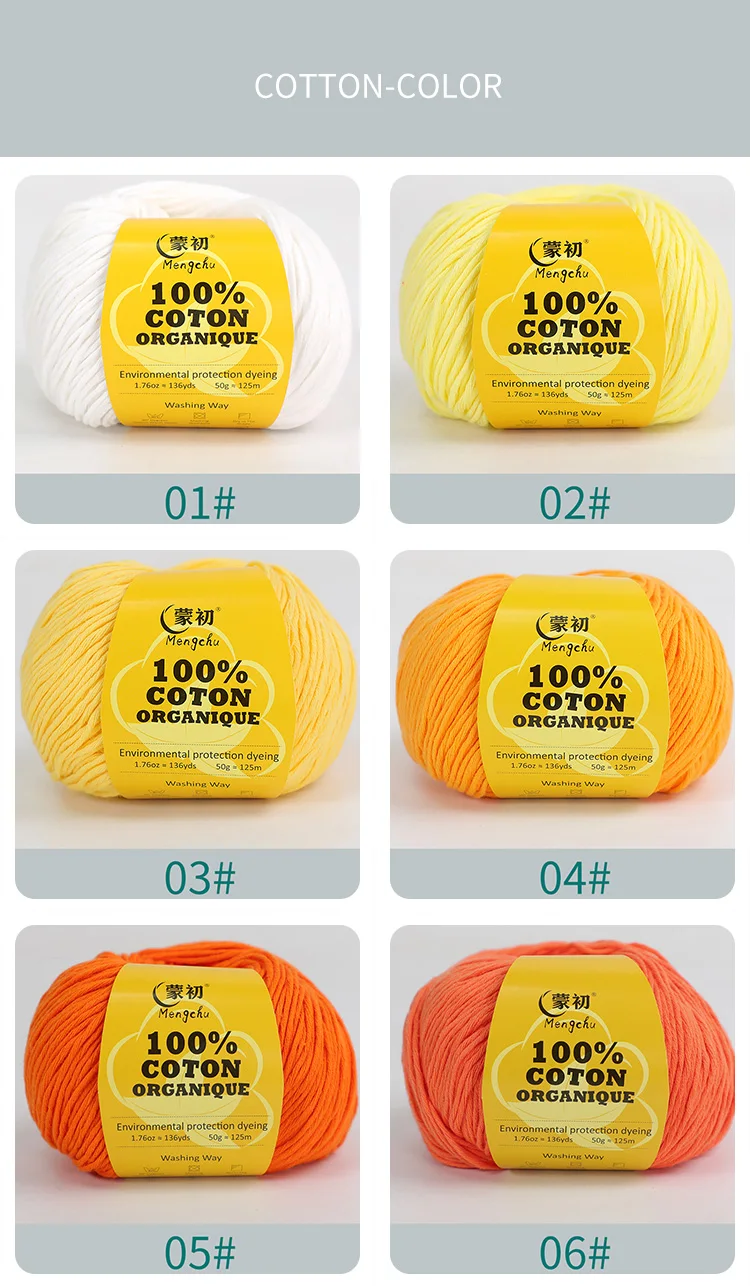 100 Cotton Yarn Super Soft Silk Crochet Cotton Thread 50g Hand