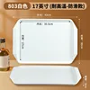 White 43cm*30cm*3cm