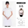 Style dos nu classique [blanc]