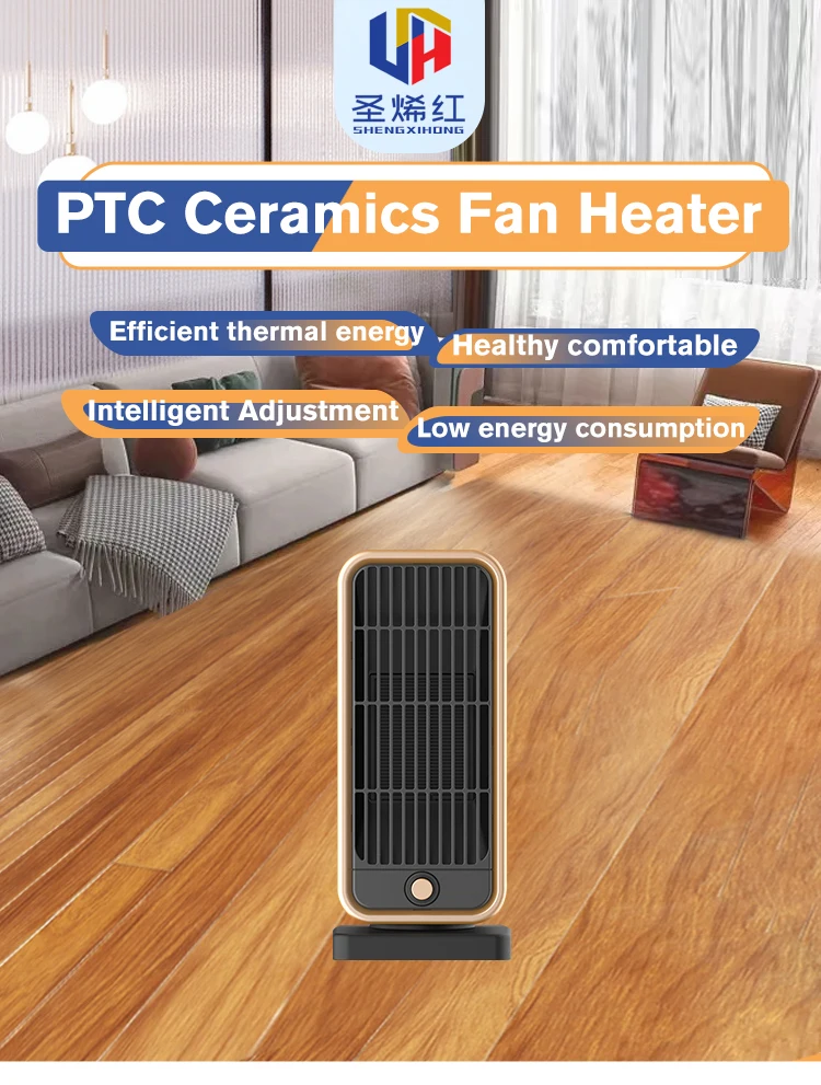 Custom Design Household Rapid Heating 500w Portable Ptc Ceramic ...