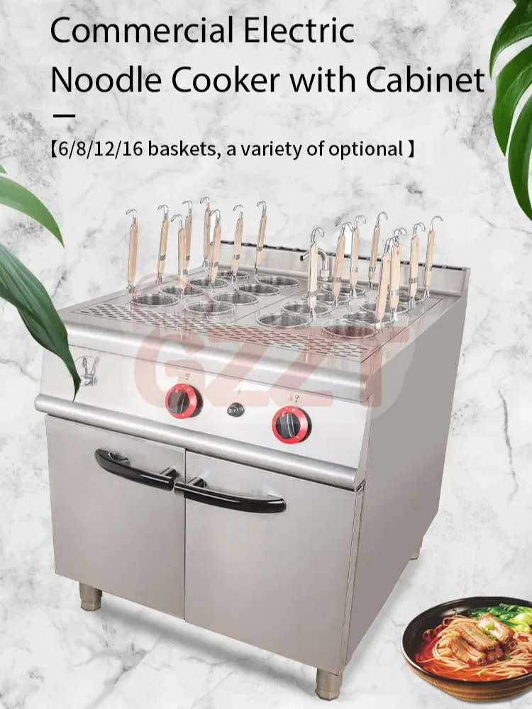 Large Power 12kw 18kw Automatic Pasta Cooker Commercial Mini Electric