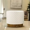 Cloud-patterned ceramic +Bamboo