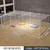 12 transparent panels with door-mounted roof