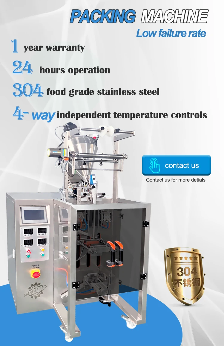 Factory Direct Sales Automatic Coffee Bag Filling And Packaging Machine ...