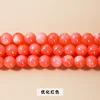 Optimiser les perles de coquillages rouges