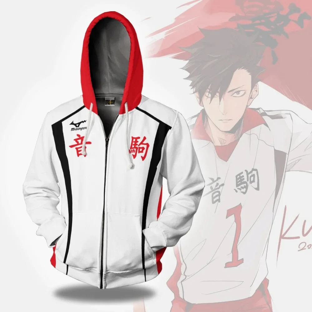 Anime Costume The King's Avatar Ye Xiu Cosplay Costumes Glory