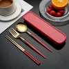Gold/Red