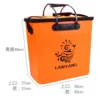Lanyang integrated height 50*48*27 cm