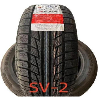 China Nangang brand snow tires are anti-skid, wear-resistant, quiet and comfortable 215/40R20 inches